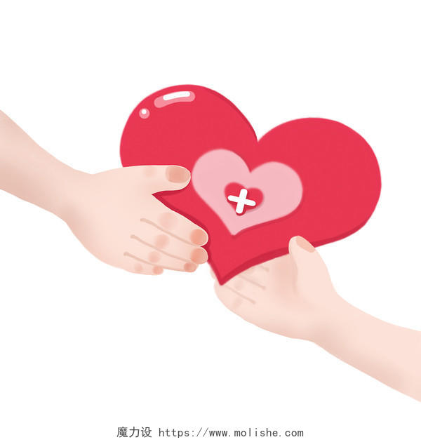 爱心与双手手绘卡通PNG素材世界红十字日